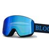 Ski goggles for men and women, adult-sized, with cylindrical lenses, double-layered anti-fog and windproof design, and a clip-on feature for