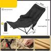 Portable Folding Outdoor Lounger Chair