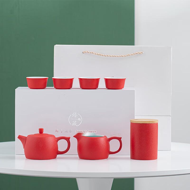 

Qianxing Black Pottery Kung Fu Tea Set