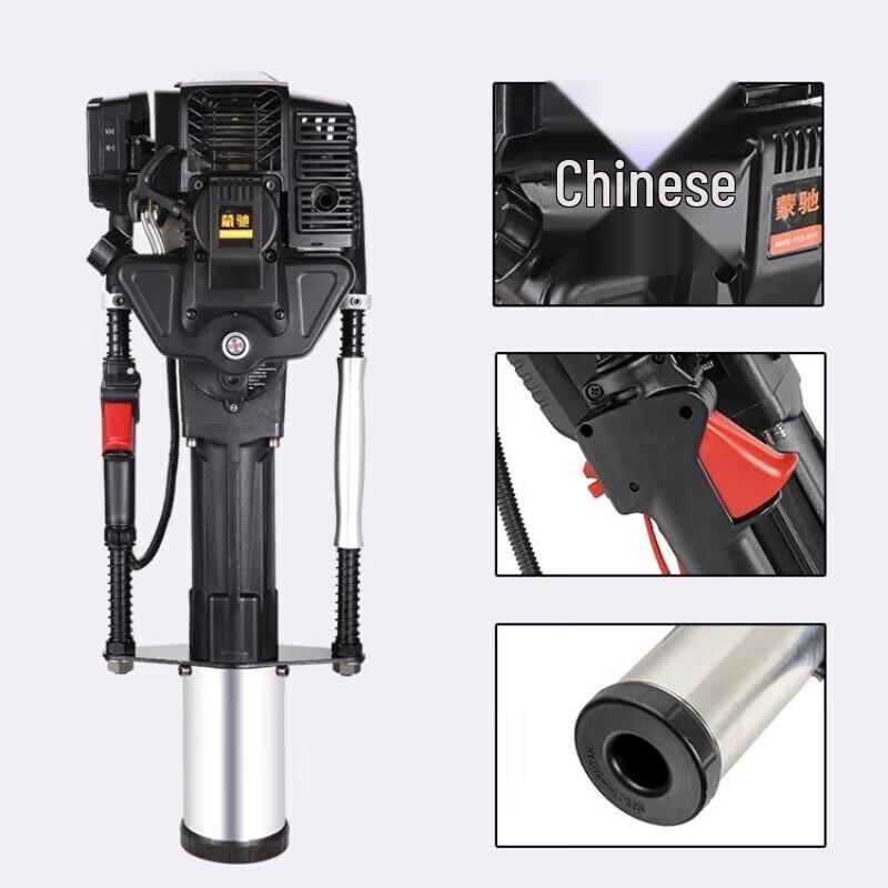 Portable Electric Fence Post Driver CN plug (adapter included)