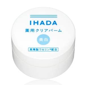 Shiseido Pharmaceutical Ihada Medicated Clear Balm Cream 18gx3 Pieces [3 Pieces] [Quasi-drug] (4987415977867-3)