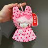 Sanrio My Melody Little Sheep Piano Plush Keychain Ornament Gift