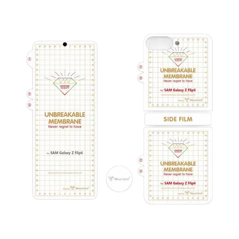 Samsung Z Fold7/Flip7 King Kong Invisible Hydrogel & Frosted Screen Protector