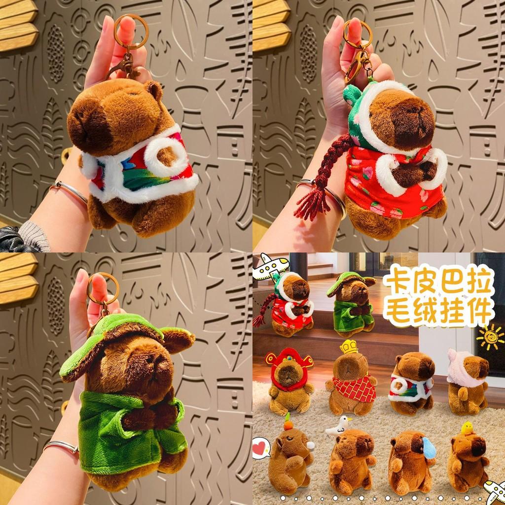 Adorable Plush Capybara Keychain Soft Water Capybara Doll Toy For Kids And Collectors