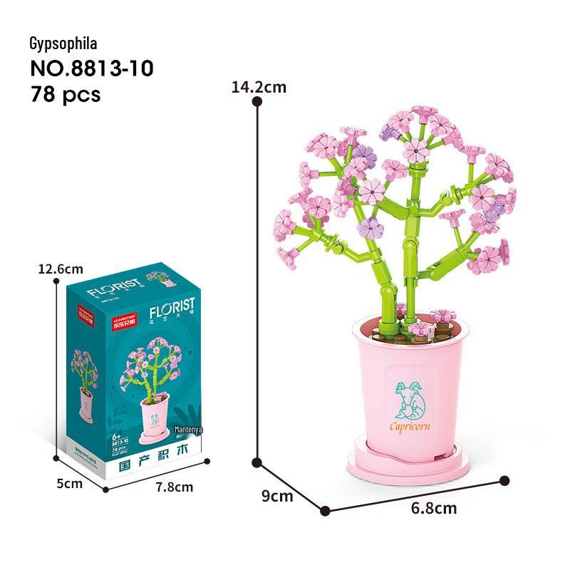 Lego-Compatible Flower Pot Planter: Succulent & Ornament Holder Gift for Teachers & Girls