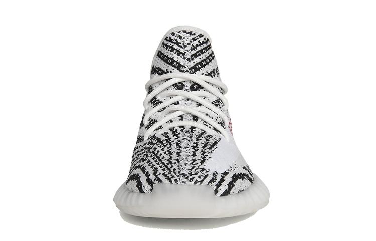 Adidas Yeezy Boost 350 V2 Zebra 2020 Men's Sneakers