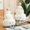 35cm Fun Wedding Cake High Appearance Level Flower Cake Plush Toy Creative Surprise Birthday Holiday Friend Gift Doll Room Decor
