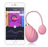 Magic Sundae Connected Vibrating Egg 6 X 3.5cm Pink - Magic Motion - Connected Sex Toys