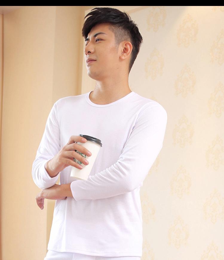 Men's Medium-Thickness Pure Cotton Base Layer Top - Warm Round Neck Autumn Shirt