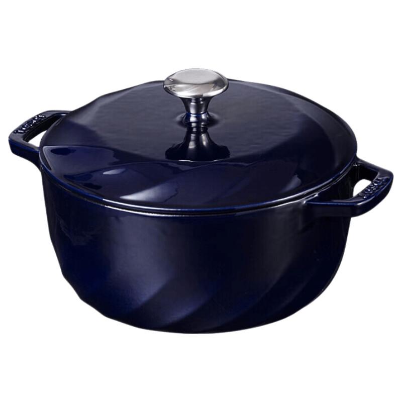 TOSOT Gree Cast Iron Enamel Micro-Pressure Stew Pot
