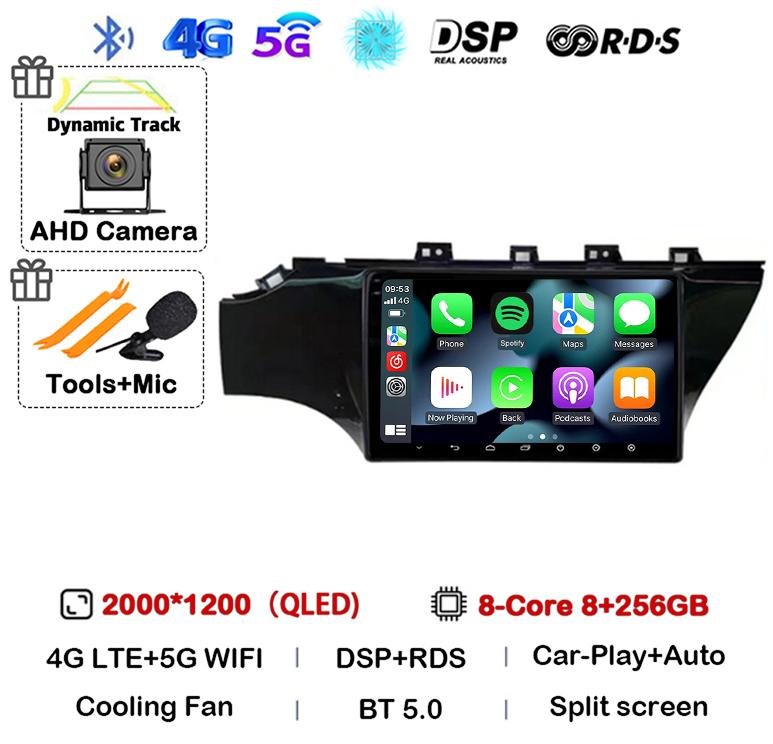 Android 14 Carplay For KIA RIO 4 IV FB X-line 3 2011- 2016 2017 2018 2020 2021 Car Radio Multimedia Player GPS Navigation Stereo