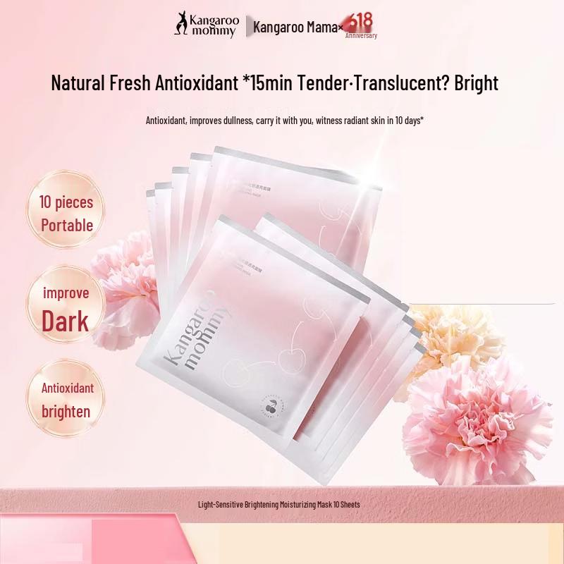 Kangaroo Mother Hydrating & Brightening Face Mask