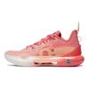 FODERA Yushuai Evolution Low - Miele Pesca ABAS161-8