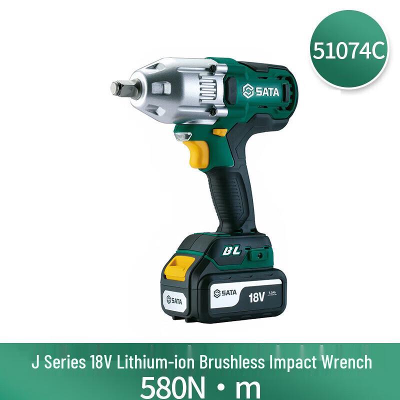 SATA 18V Cordless Brushless Impact Wrench