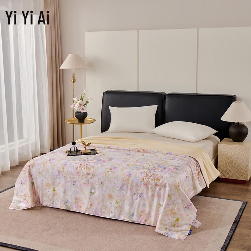 Yiyiai 100% Cotton Digital Print Summer Quilt