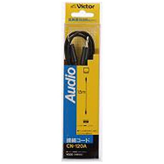 

JVC Kenwood Victor Mini Plug Plug-Mini 1.5M CN-120A