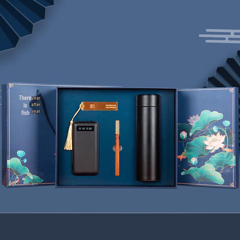 Insulated Thermos Cup Gift Set