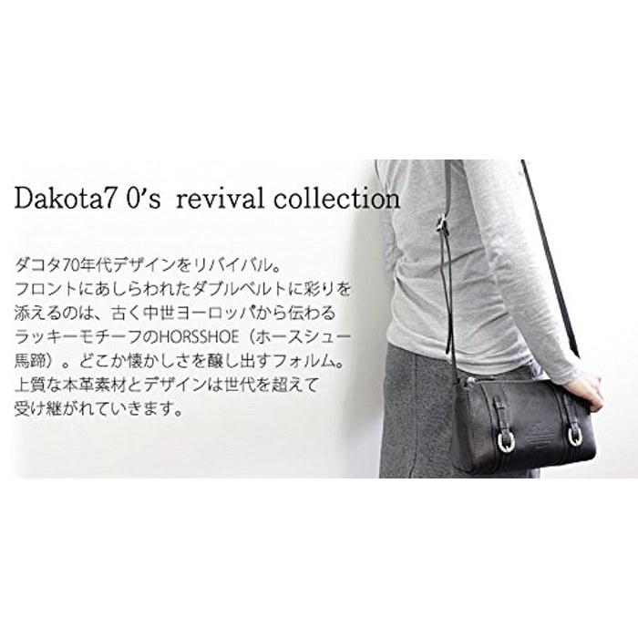 [Dakota] Cube Shoulder Bag 1030300 Oak