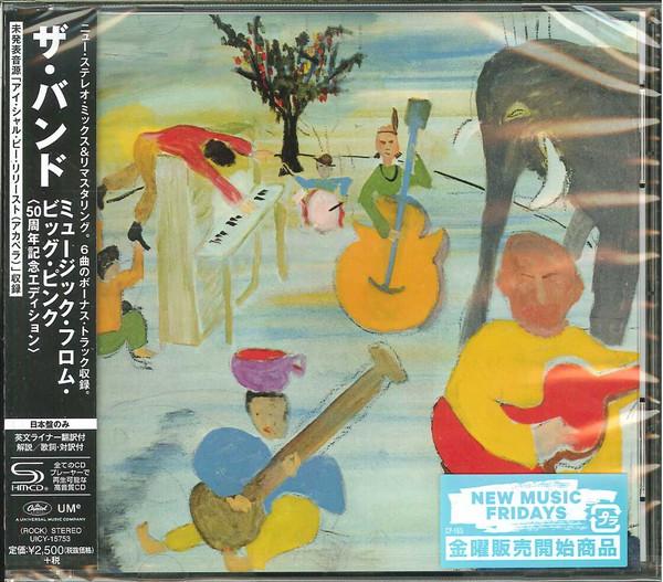 

CD BAND - Music From Big Pink UICY15753 Capitol Records 2018 Japan ObiRock Used