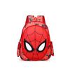 3d Spider-man Children's Backpack For Boys And Girls Stylish Nylon School Bag