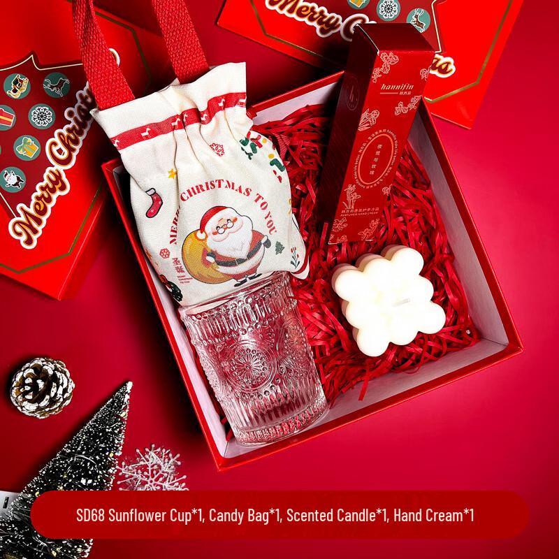 Christmas Gift Set with Glass Cup