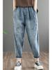 Women's Retro Distressed Embroidered Denim Harem Pants - Loose Fit, Elastic Waist, Plus Size, Cropped for Spring/Autumn 2025
