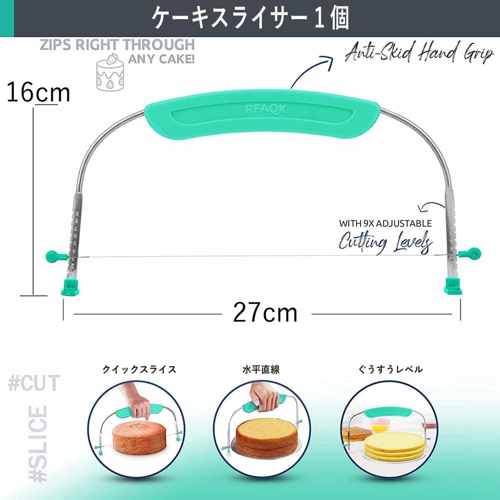 Tiger Crown 65-Piece Cake Turntable Set - Perfect for Finishing Off Cake Decorations - Includes Piping Bags and 24 Nozzles. Ideal for Beginners.