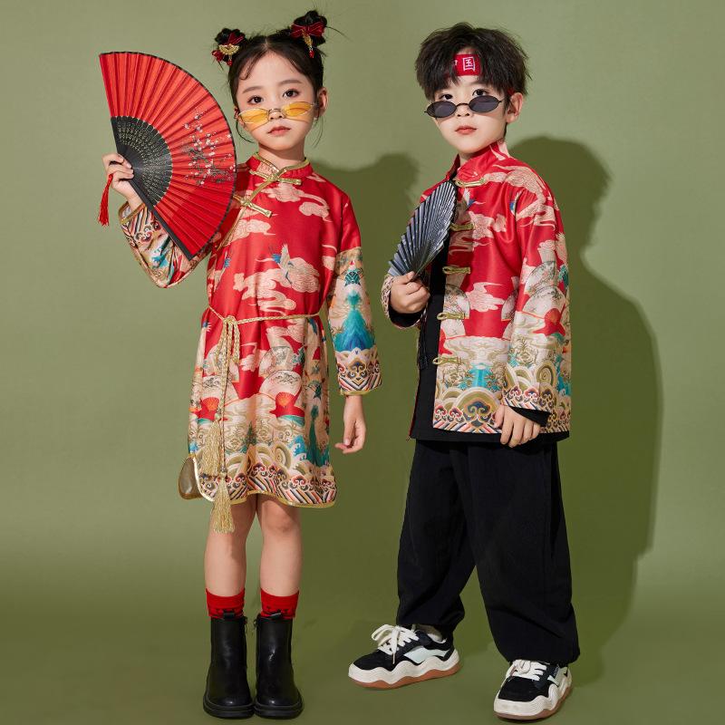 New Year'S Day Children'S Chinese Style Hanfu Performance Costume New Year'S Festive Primary School Games Costume Chorus Performance Costume