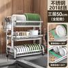 Stainless Steel 3-Tier Dish Drying Rack Kitchen Countertop Adjustable Size Heavy-Duty Bowl Plate Organizer With Drainage