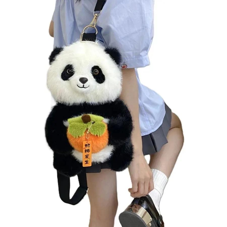 Kawaii Panda Plüsch Rucksack Niedliche Tier Plüschtier Puppe Damen Umhängetasche Pelz Weiche Schultertasche für Reise Party Weibliches Geburtstagsgeschenk