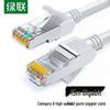 Ugreen CAT6 Gigabit Ethernet Cable
