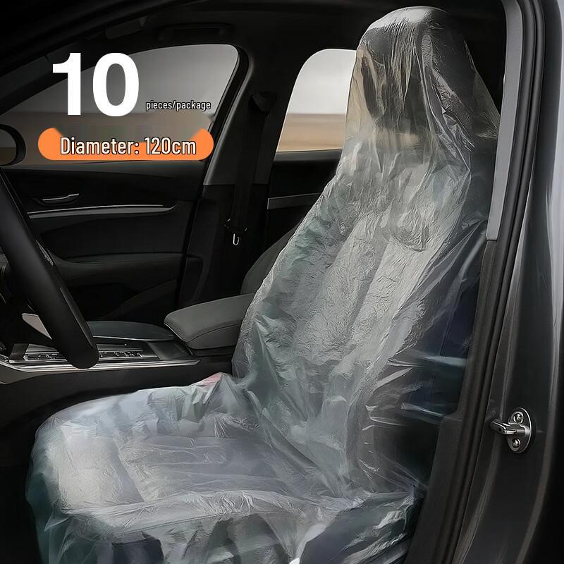 OIMG Disposable Car Seat Protector Cover