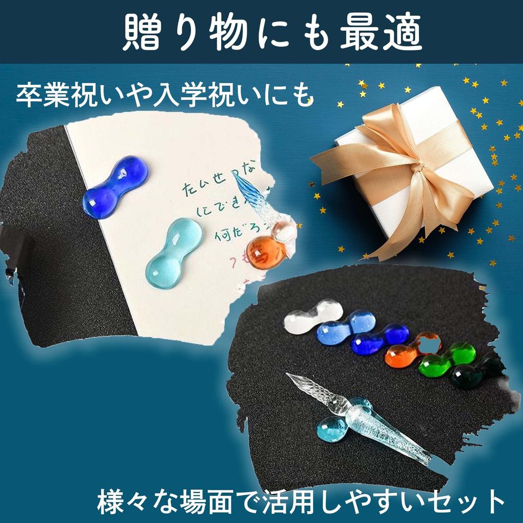 Felimoa Twisted Glass Set of Includes 3 Pen Holders Pens, 4, Souvenirs, Stationery,