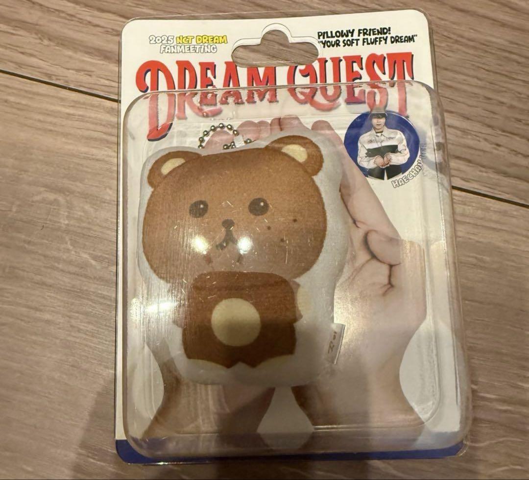 

[USED] Haechan Character Key Ring NCT DREAM Fan Meeting