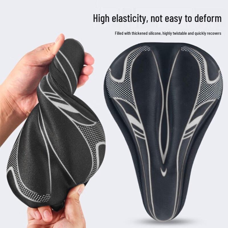 Universal Thickened Silicone Bicycle Seat Cover
