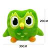 NEW Green Duolingo Owl Plush Toy Soft Stuffed Animal Toy Duo Plushie Of Duo The Owl Cartoon Cute Doll Gift For Baby Kid Adult