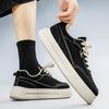 Męskie Casualowe Cztery Pory Roku Modne Buty do Skateboardingu Studenckie Wygodne Sneakersy Chłopięce Modne Miękka Podeszwa Oddychające Buty