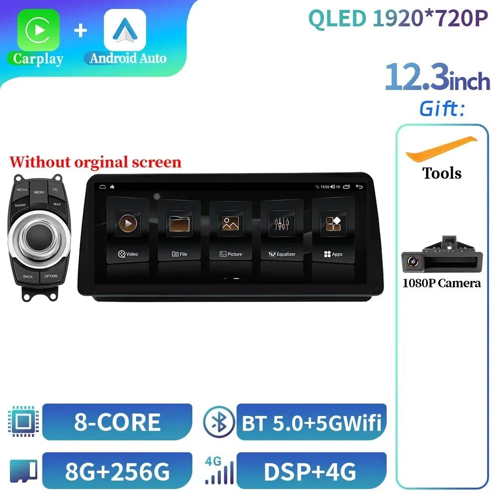 12.3" For BMW E90 E91 E92 2005-2012 Car Radio Multimedia Navigation GPS Android 14 Wireless  Bluetooth Carplay Touch Screen