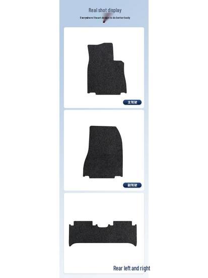 Compatible Nio EC6 Nylon Car Floor Mats (2023-2025), Removable, Full Coverage, Black, Dirt-Resistant.
