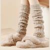 Solid Color Knitted Leg Warmers Y2K Women's Leg Socks New Boot Cuffs Leggings  Winter