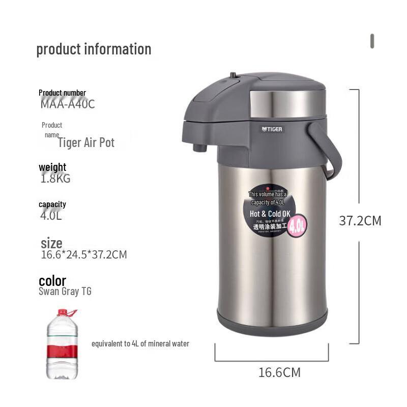 Tiger MAA-A40C 4L Stainless Steel Airpot