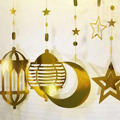 Stern Mond Laterne Ramadan Hängeornament Mubarak Girlande Banner Partydeko