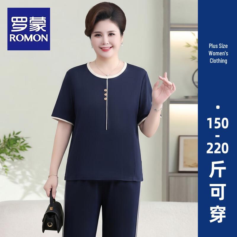 ROMON Women s Plus Size Summer Short Sleeve Casual Two-Piece Set 5XL