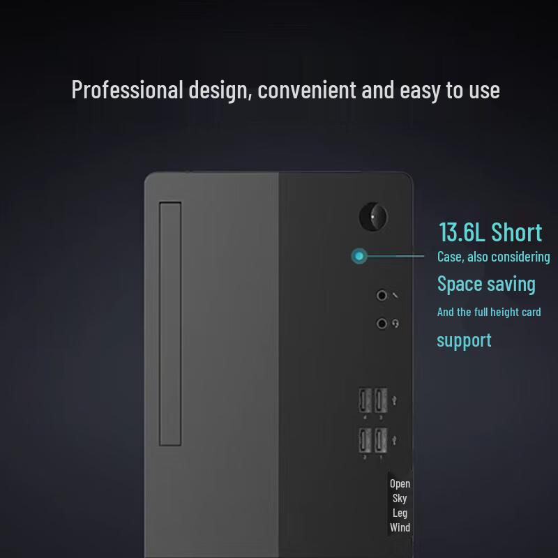 Lenovo Kaitian E50z All-in-One Desktop (CN Version)