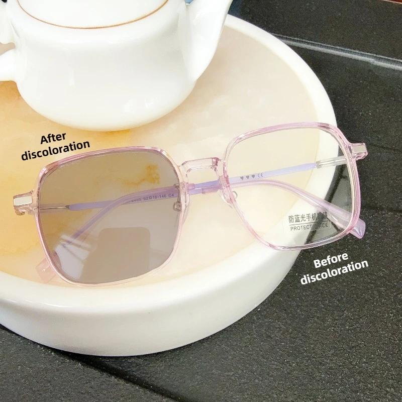 

Photochromic Anti Blue Light Blocking Reading Glasses Stylish Large Frames for Man and Woman Presbyopia Eyewea Plano Eyeglasses +400