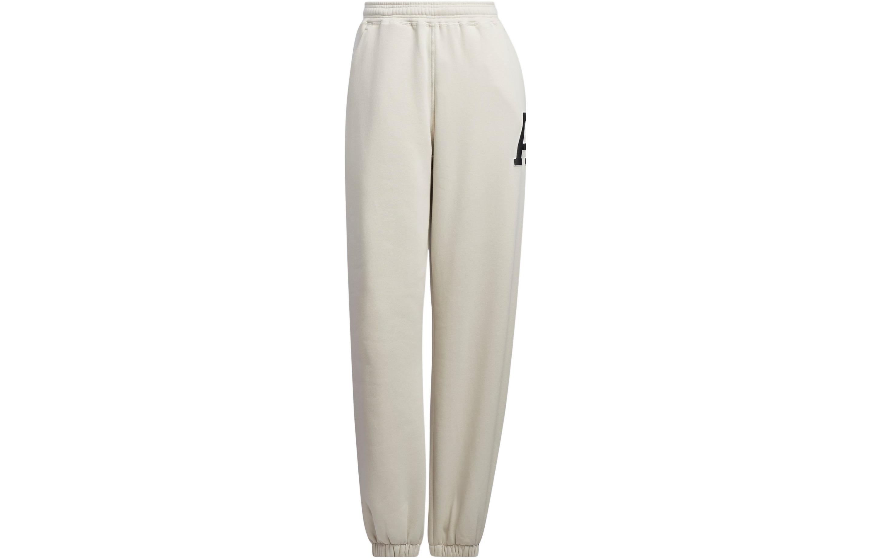 

Adidas Knitted Sweatpants Women s Beige Moderate Cuffed Pants IB2717 M