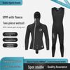 Qianxing Unisex 5mm Wetsuit Set - Cold Protection for Surfing, Winter Swimming, and Deep Diving