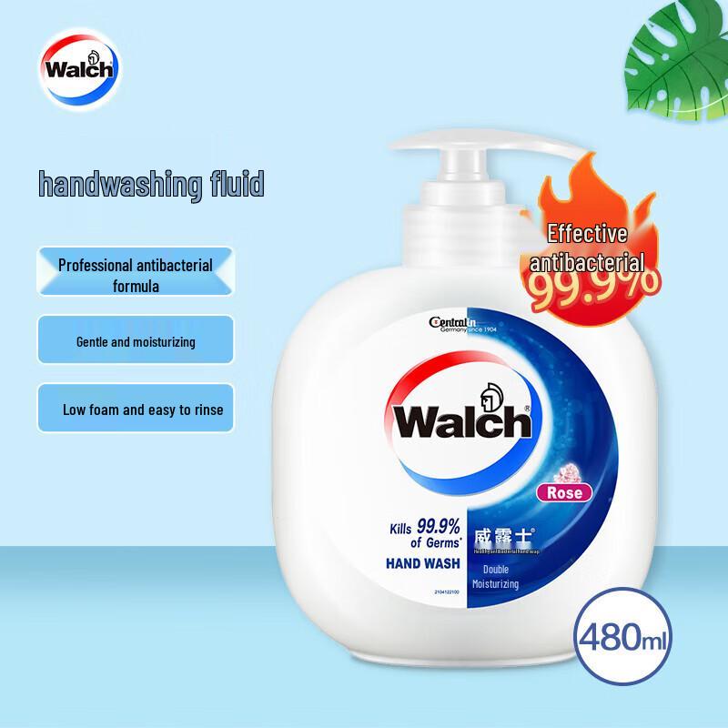 

Walch Moisturizing Hand Wash