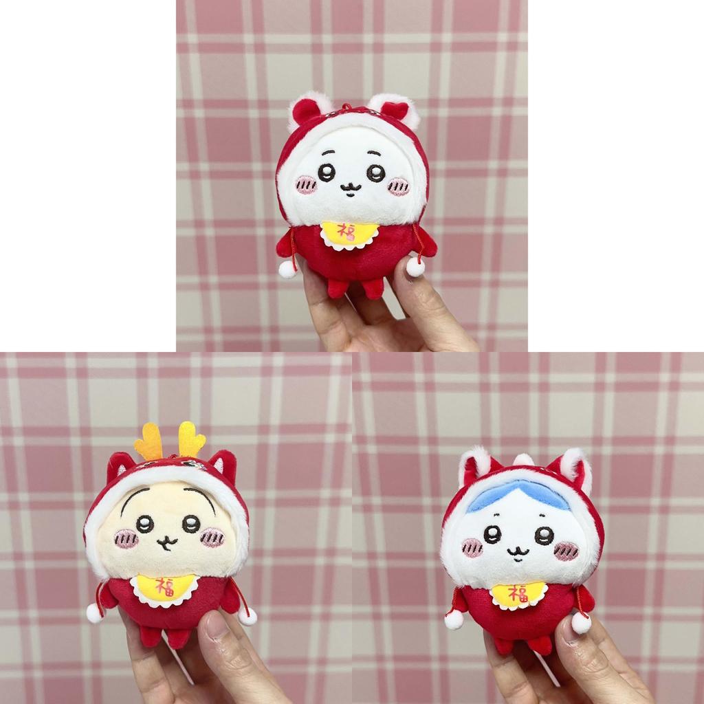 Chiikawa Plush Toy Pendant With Soft Short Plush For Girls And Boys