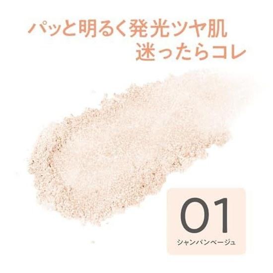 Cezanne Pearl Glow Rozświetlacz 01 Champagne Beige Pojedynczy 2,4g